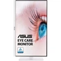 Монітор ASUS VA27DQSB-W - зменшене зображення 8