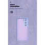 Чохол до мобільного телефона Armorstandart ICON Infinix Hot 60i 4G Lavender (ARM87896) - зменшене зображення 4