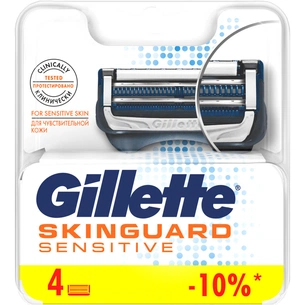 Змінні касети Gillette SKINGUARD Sens 4шт (7702018488261) изображение 1