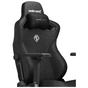 Крісло ігрове Anda Seat Kaiser 3 Fabric Size XL Black (AD12YDC-XL-01-B-CF) - зменшене зображення 4