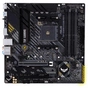 Материнська плата ASUS TUF GAMING B450M-PRO S - зменшене зображення 2