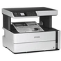 Багатофункціональний пристрій Epson M2140 (C11CG27405) - зменшене зображення 2