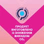 Щоденні прокладки Libresse Dailies Fresh Extra Long 24 шт. (7322540062656) - зменшене зображення 6