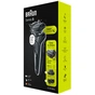 Електробритва Braun Series 5 51-W1500s BLACK / WHITE - зменшене зображення 8