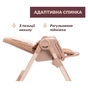 Стілець для годування Chicco Polly Armonia теракотовий (87140.42) - зменшене зображення 4