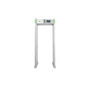 Металошукач ZKTeco ZK-D4330 (IP65) 8H Backup Battery на 33 (ZK-D4330) - уменьшенное изображение 1