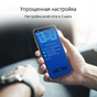 Точка доступу Wi-Fi ASUS XT8 V2 Black 2pk (90IG0590-MO3A20) - зменшене зображення 5