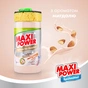 Засіб для ручного миття посуду Maxi Power Мигдаль 1000 мл (4823098402800) - зменшене зображення 3