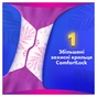 Гігієнічні прокладки Always Platinum Day&Night (Розмір 3) 6 шт. (8001090445032) - уменьшенное изображение 4