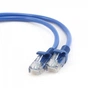 Патч-корд 0.25м Cablexpert (PP12-0.25M/B) - зменшене зображення 1