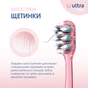 Зубна щітка Fesco Ultra Multi Brush Soft Рожева (4820204702090) - уменьшенное изображение 4