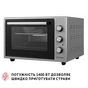 Електропіч Perfelli MIRAGE 37 GREY - зменшене зображення 5