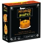 Настільна гра Rozum Доббль. Млинці Анархії (Dobble Anarchy Pancakes) (укр.) (R060UA) - зменшене зображення 1