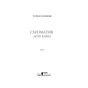 Книга Схизматик. Діти Каїна - Тетяна Пахомова КСД (9786171284609) - зменшене зображення 2