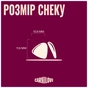 Ласощі для котів Carnilove Crunchy Snack Lamb with Blackberries 50 г (8595602582532) - зменшене зображення 4