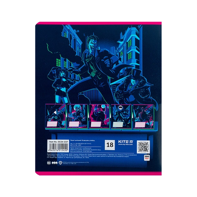 Зошит Kite DC Comics 18 аркушів, лінія (DC24-237) - picture 12