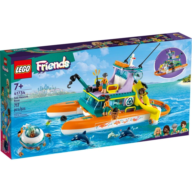 Конструктор LEGO Friends Човен морської рятувальної бригади 717 деталей (41734) - зображення 1