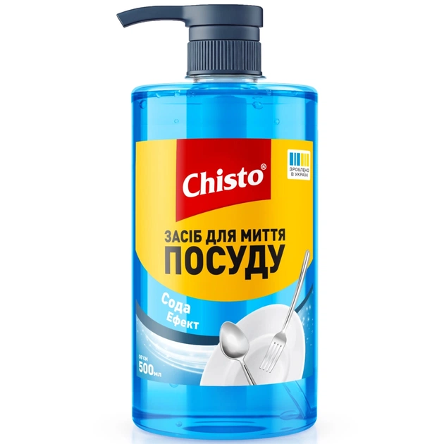 Засіб для ручного миття посуду Chisto Сода Ефект 500 мл (4820204703868) - picture 1