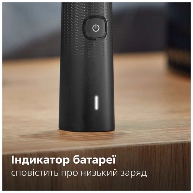 Електробритва Philips X5006/00 - зображення 11