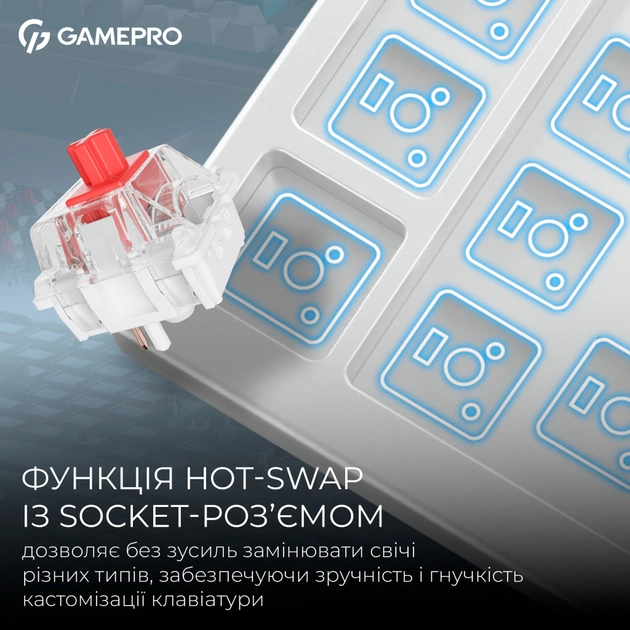 Клавіатура GamePro Asgard Drakkar Keychron Super Red Switch Wireless/Bluetooth/USB UA White (MK305WH) - picture 10