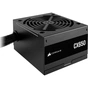 Блок живлення Corsair 650W CX650 (CP-9020278-EU) - зменшене зображення 1