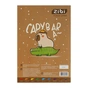 Цветная бумага ZiBi CAPYBARA, А4, 18 листов, 9 цветов (ZB.1900-18) - уменьшенное изображение 2