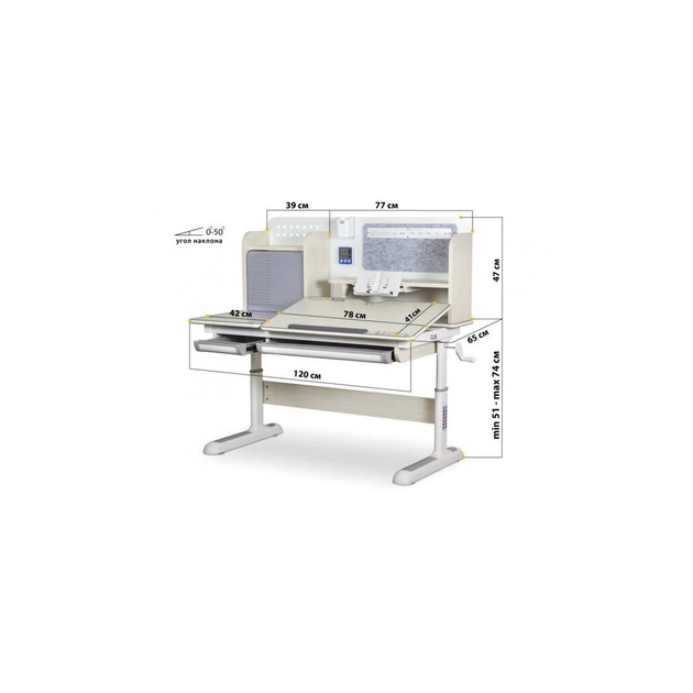 Парта Evo-kids Winnipeg Multicolor WG +Blue (BD-630 WG + BL Multicolor) - picture 3