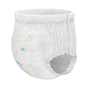 Підгузки GOO.N Plus 9-14 кг Розмір 4 L, 44 шт (21001511) - зменшене зображення 2