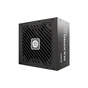 Блок живлення Enermax 750W MAXPRO IV (EMP750W) - зменшене зображення 3