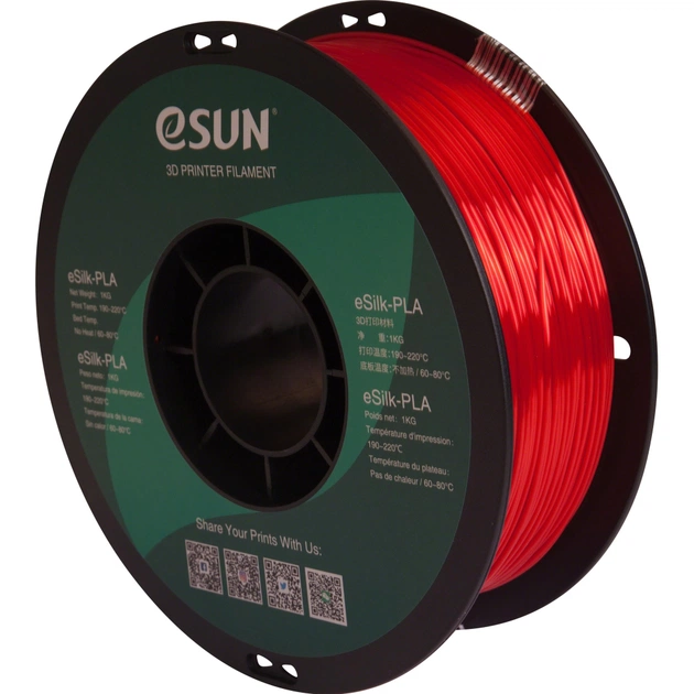 Пластик для 3D-принтера eSUN ePLA-Silk 1,75mm 1kg RED (EPLA-SILK-P175R1) - изображение 1