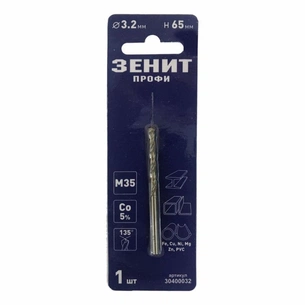 Свердло Зеніт "ПРОФІ" по металу з кобальтовим покриттям 3.2х65 мм (30400032) зображення 1