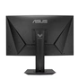 Монітор ASUS TUF Gaming VG27VQM - зменшене зображення 4