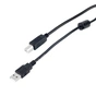 Кабель для принтера USB 2.0 AM/BM 5.0m ProfCable (ProfCable12-500) - уменьшенное изображение 4