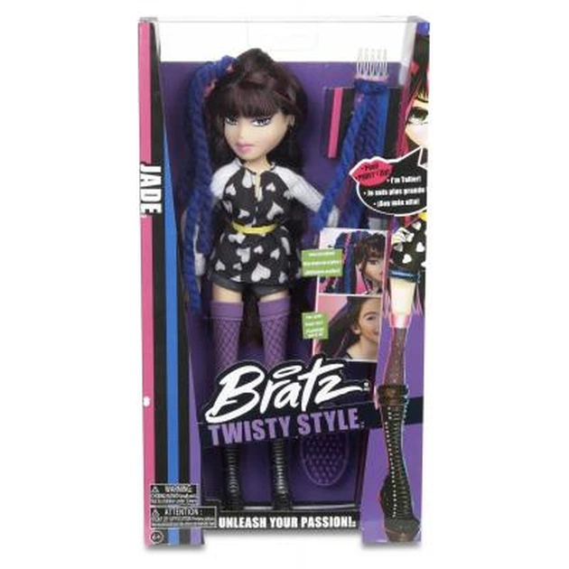 Лялька Bratz Джейд (523192) - зображення 1