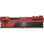 Модуль пам'яті для комп'ютера DDR4 8GB 3200 MHz Viper Elite II Red Patriot (PVE248G320C8) - зменшене зображення 1