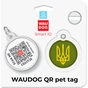 Адресник для тварин WAUDOG Smart ID з QR паспортом "Тризуб олива", коло 25 мм (225-4032) - зменшене зображення 5