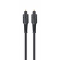 Кабель мультимедійний Optical Toslink 1.0m black Cablexpert (CC-OPT-1M) - уменьшенное изображение 1