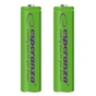 Акумулятор Esperanza AA 2000mAh Ni-MH * 2 green (EZA103G) - зменшене зображення 1