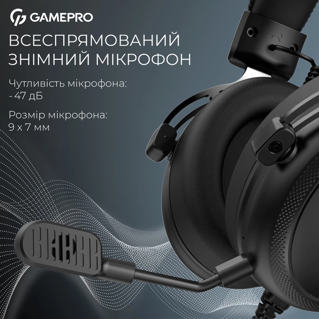 Гарнітура GamePro Asgard Skald Origin Black (HS850B) - picture 7