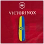 Ніж Victorinox Climber Ukraine Герб на прапорі (1.3703.3_T3040p) - зменшене зображення 8