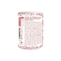 Ласощі для котів Brit Care Superfruits Lamb 100 г - ягня (8595602555697) - зменшене зображення 2