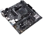 Материнська плата Asus Prime A520M-E/CSM Socket AM4 - уменьшенное изображение 5