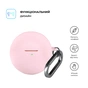 Чохол для навушників Armorstandart Hang Case для Huawei FreeBuds 7i Pink (ARM90049) - зменшене зображення 2
