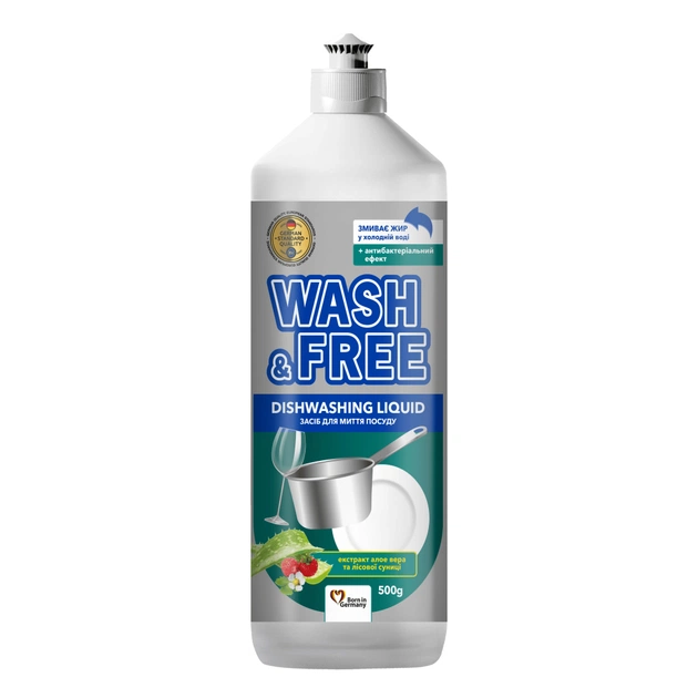 Средство для ручного мытья посуды Wash&Free Экстракт алоэ вера и лесной земляники 500 г (4260637722843) - изображение 1