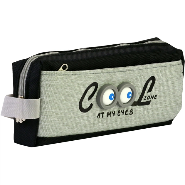 Пенал Cool For School 2 відділення Сірий (C-6402-grey) - изображение 1