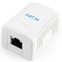 Комп'ютерна розетка Cablexpert RJ45x1 FTP, cat.5e (NCAC-1F5E-01) - зменшене зображення 1