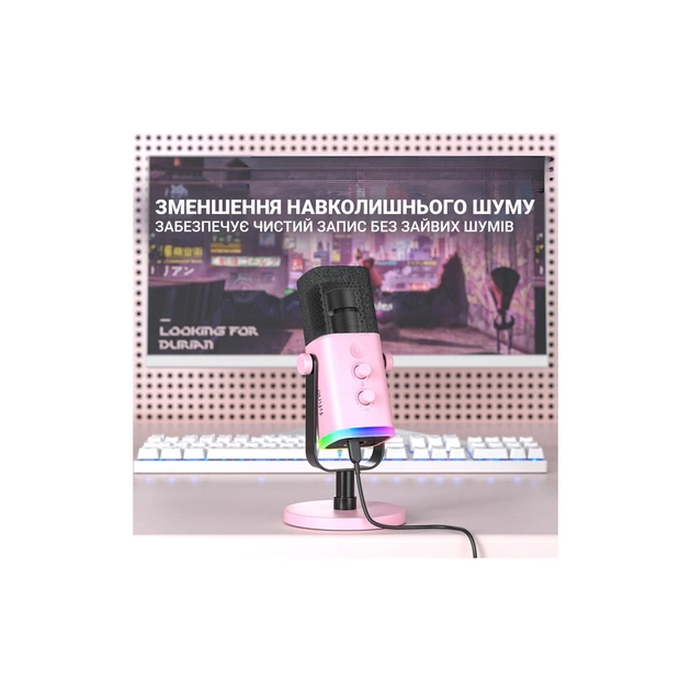 Микрофон Fifine TAM8P USB/XLR Pink (TAM8P) - изображение 6