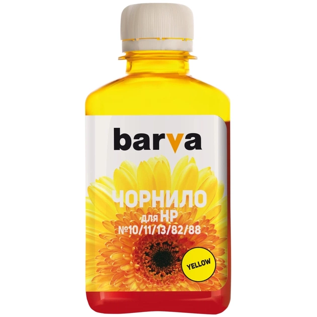 Чорнило Barva HP 10/13/82/88,180 мл, Yellow (H10-688) - изображение 1