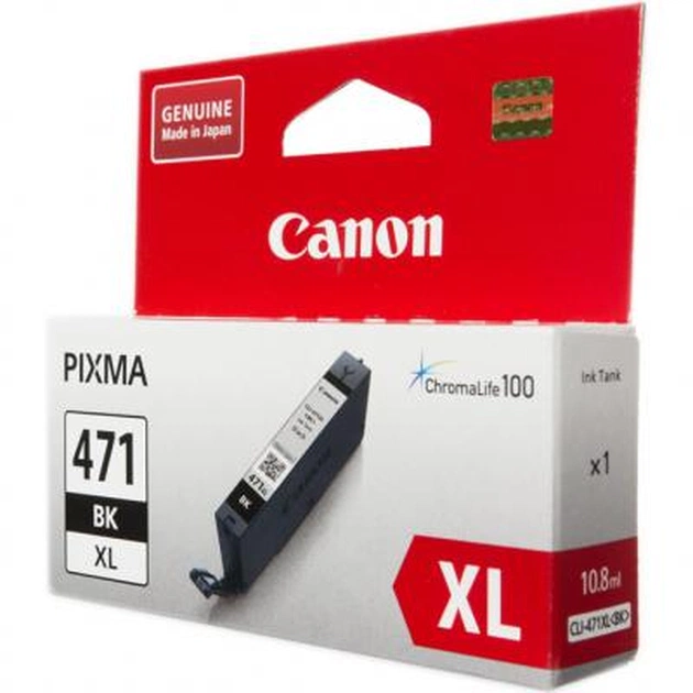 Картридж Canon CLI-471 XL Black (0346C001) - зображення 1