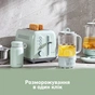 Тостер Buydeem DT620E Cozy Greenish (DT620E-CG/EU) - зменшене зображення 7
